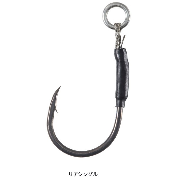 ソルティガ　アシストＳＳ　ライトジギング　タイプＴＧ